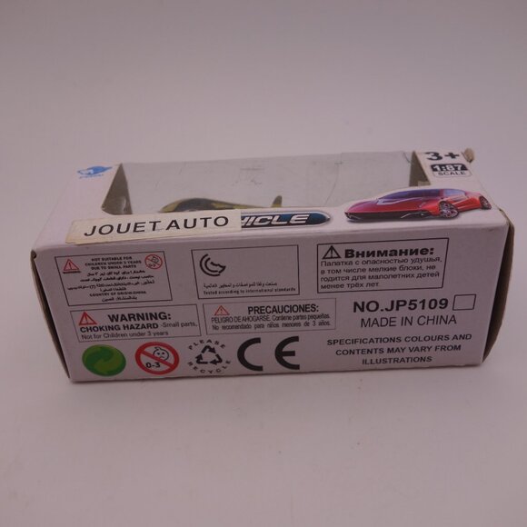 City Vehicle Auto World 1:87 Scale w/ moving parts authentic metal Die-Cast Car - Picture 5 of 11